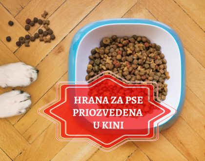 HRANA ZA PSE PROIZVEDENA U KINI