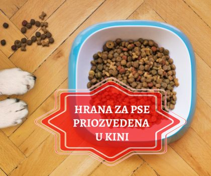 HRANA ZA PSE PROIZVEDENA U KINI