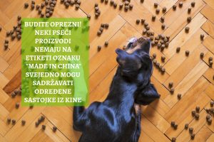 neki-proizvodi-nemaju-etiketu-na-hrani