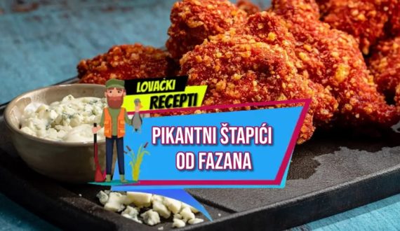 PIKANTNI ŠTAPIĆI OD FAZANA