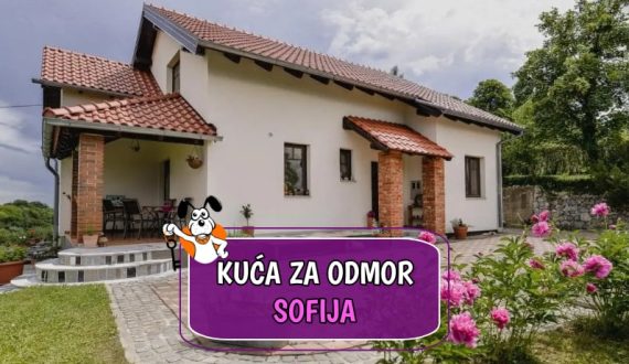 Kuća za odmor Sofija